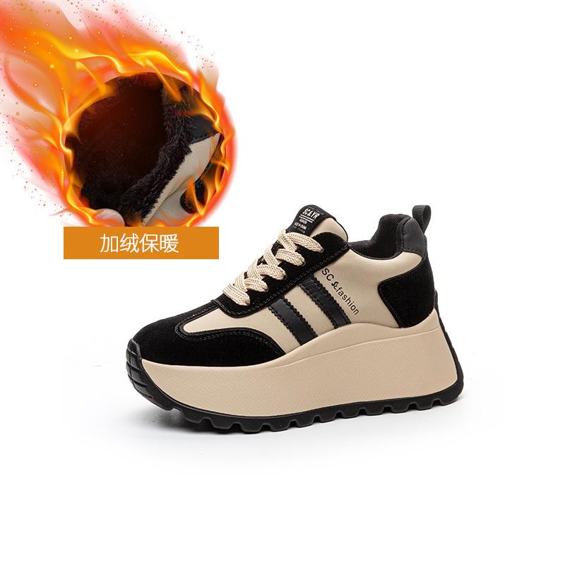 Thick-soled Forrest Gump Dad Shoes Women's Autumn and Winter New 8CM Trend Inner Height Increase Casual Fashion Small Women's Shoes