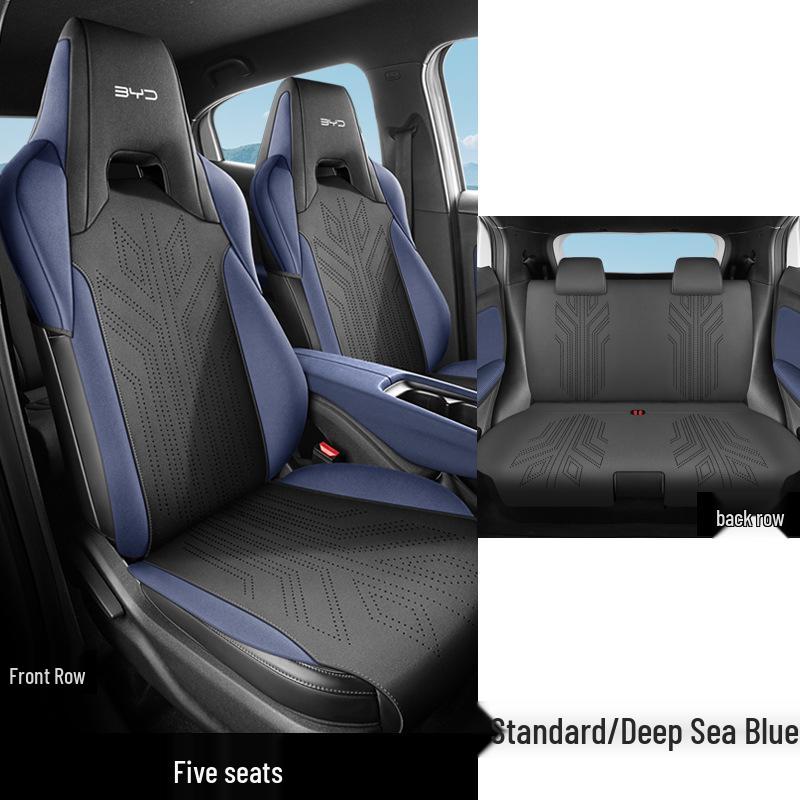 BYD Seagull Four-Season Saddle Car Seat Cushion - New Model