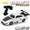 High-Speed RC Drift Car: Rechargeable Electric Toy with Four-Wheel Drive for Kids