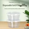 Ronghe Disposable 3500ml Transparent High-Lid Takeout Meal Box