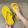 Flip-flops Summer New Outer Wear Ins Pinch Feet Seaside Beach Slippers Fashionable Non-slip Couple Simple