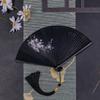 Chinese Style Japanese Classical Folding Fan Black Bamboo Fan Women's Folding Fan  Home Decoration