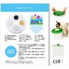 Gex Catit Flower Fountain Selectable Water 1 Replacement Filter Filter Type Waterer for N, Flow, Included, Cats, 2.3L