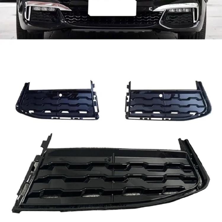 51118092157 51118092158 Cache Grille Latérale de Pare-chocs Avant Gauche/Droite Boîtier Manchon Pour G12 2015-2020 Haute Fiabilité