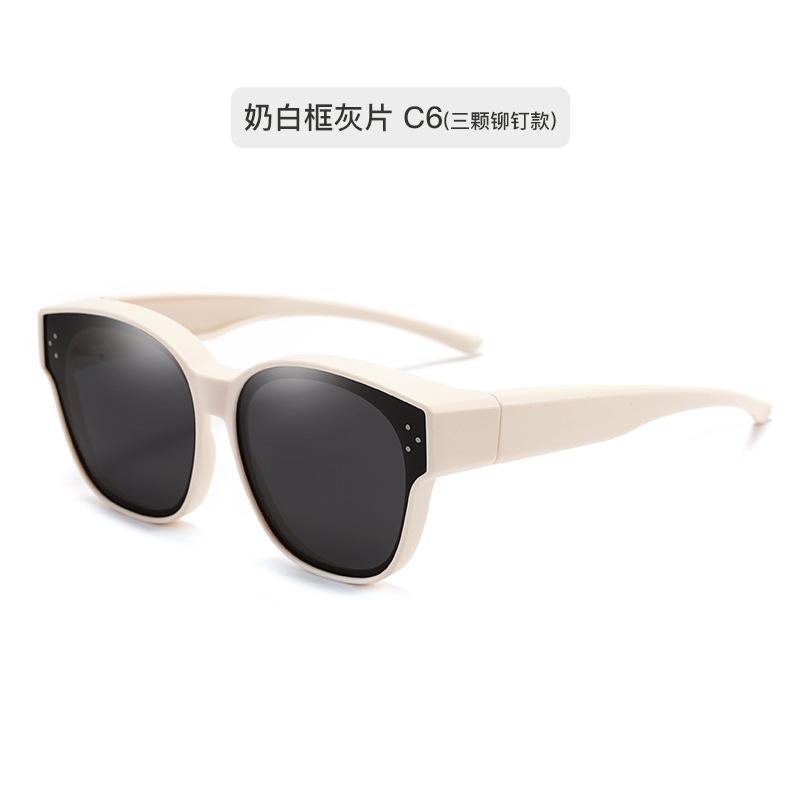 Kinder-Sonnenbrille Herren Jugend Myopie Exklusives Brillen-Set Polarisiert Baby-Sonnenbrille Damen Fortschrittliche TR-Brille