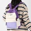 Schultasche Rucksack Weiblich Premium Gefühl Leicht Reisen Große Kapazität Einfach Einfarbiger Rucksack Weiblich Campus Mittelschüler Schultasche