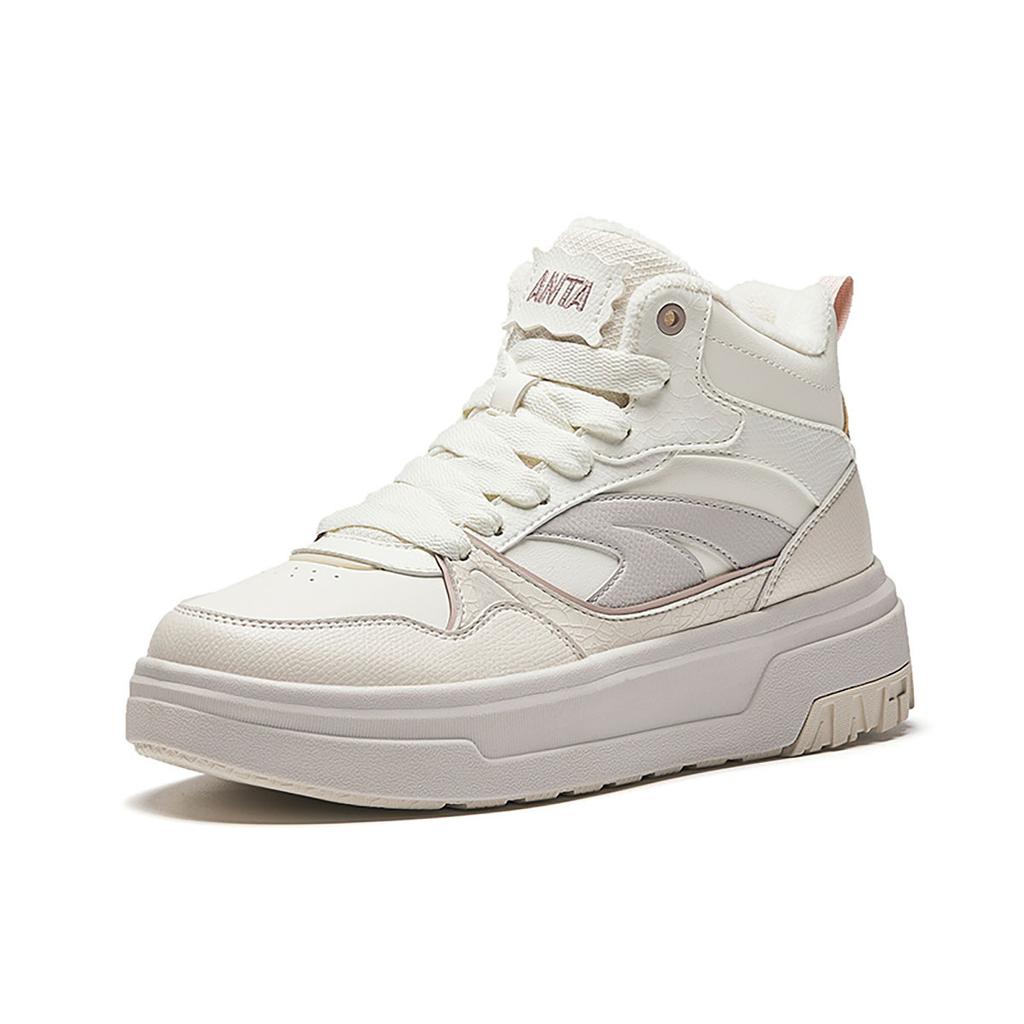 Anta Muffin Fleece Bequem Mode Warm Langlebig Leicht High-Top Sneakers Damen Sneakers Weiß Grau 922448907-1