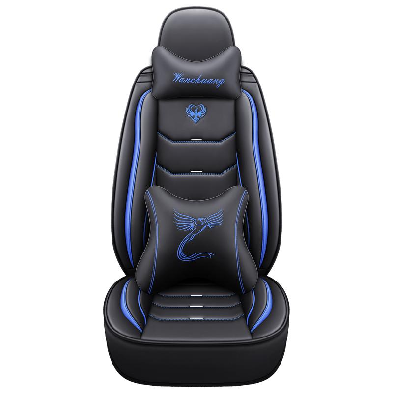 Universal Car Seat Cover for Omoda C5 Etios Haval F7 F7X Onix Golf 7 Outlander 3 Interior Accessories Seat Protector