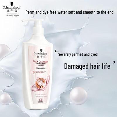Shampoos & Haarspülung – Shampoos