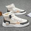 High-Top-Board-Schuhe für Herren, Winter, 2023, neue atmungsaktive, lässige, vielseitige Plüsch-Baumwoll-Schuhe für den Transport, trendige Schuhe