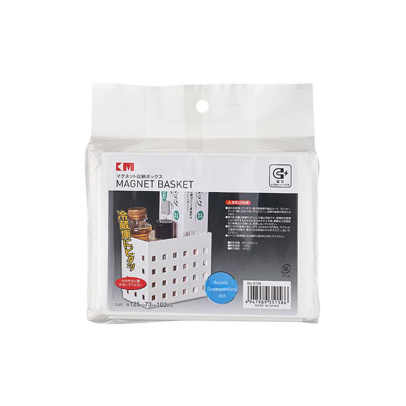 Magnetisches Küchenregal für Kühlschrank & Mikrowelle