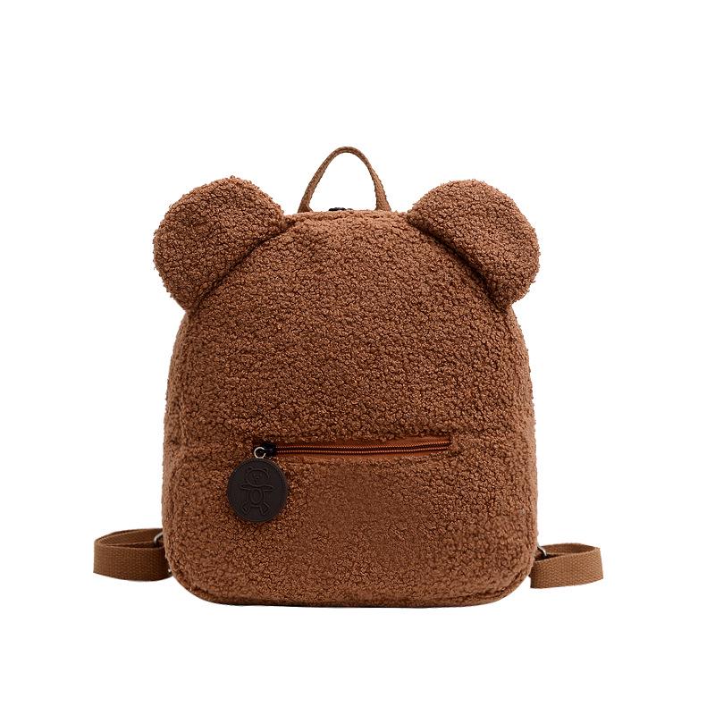 Women's Plush Bear Ears Backpack - Cute, Trendy Fall/Winter Bag for Girls and Moms