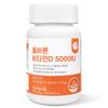 Proper Health Food Vitamin D 5000IU 54g, 180 Tablets, 1 Unit