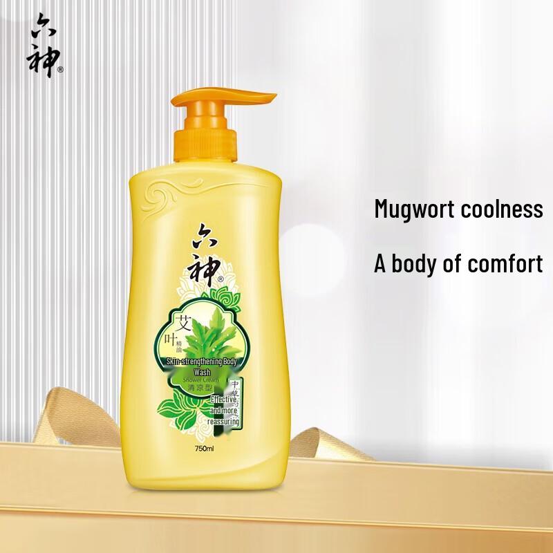 Liu Shen Mugwort Cooling Body Wash