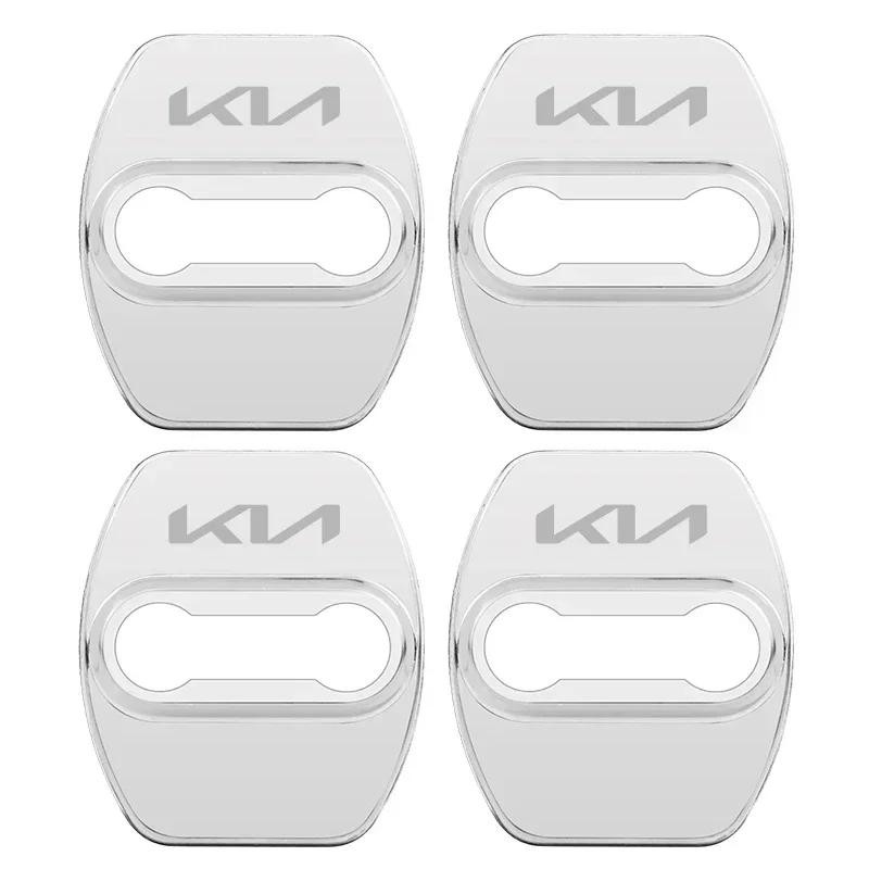 4PCS Car Door Lock Protective Cover Case for KIA K2 K3 K5 Picanto Rio Sportage R Cerato Soul Sorento Sorento Stinger Accessories lfgv60