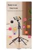 2025 Mobile Phone Selfie Stick & Gimbal: 360° Rotating Live Stream Tripod