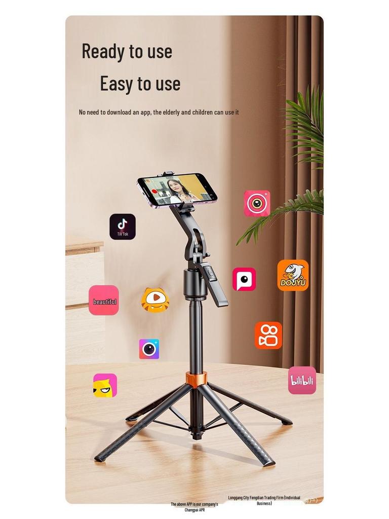 2025 Mobile Phone Selfie Stick & Gimbal: 360° Rotating Live Stream Tripod