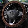 Car Steering Wheel Cover, All Season Universal, High-end, Summer Anti Slip and Sweat Absorbing Handlebar Cover