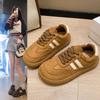 Yang Mi Has the Same Popular German Training Shoes for Women's 2025 Autumn New Versatile Retro Bread Shoes Casual Sports Board Shoes