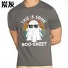 Breathable Tee Street Wear Oneck Tshirt Daily Wear This Is Some Boo Sheet Ghost With Sunglasses Minimalist For Him Tees