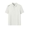 White Minimalist Fashion Light Business Casual Comfortable Versatile Knitted Short Sleeve Polo Shirt Men Polo Shirts Steam-Grey F11M613103FGY