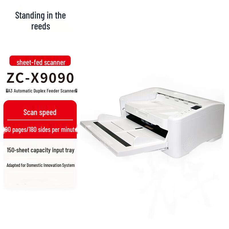Zhongchu Automatic Duplex Document Scanner CN Plug (adapter Included)