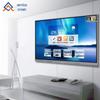 Qin Guan 55-inch Interactive Flat Panel (CN Version)