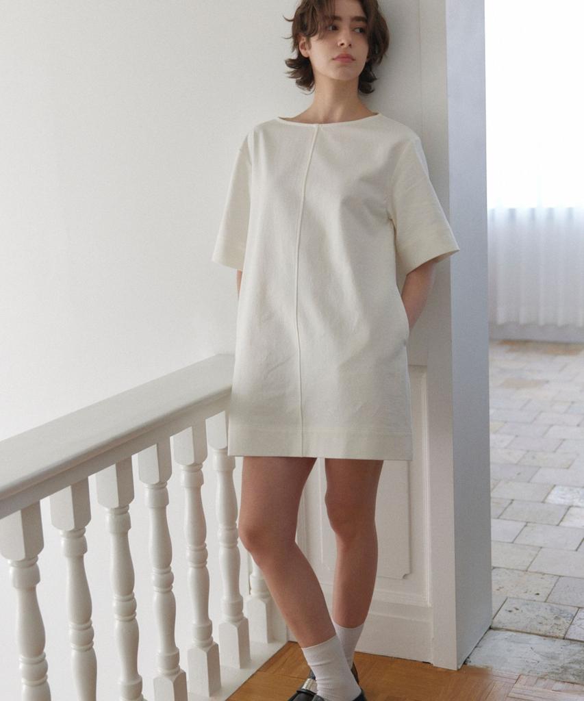 Okuka Boat Neck Cotton Dress - White