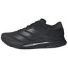 adidas Adizero SL 2 Čierna Core Unisex Tenisky JQ0352