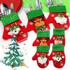 Christmas Decor Christmas Decorations Snowman Kitchen Tableware Holder Pocket Dinner Cutlery Bag Home Party Ornament