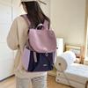 MDNG Color-block Casual Backpack