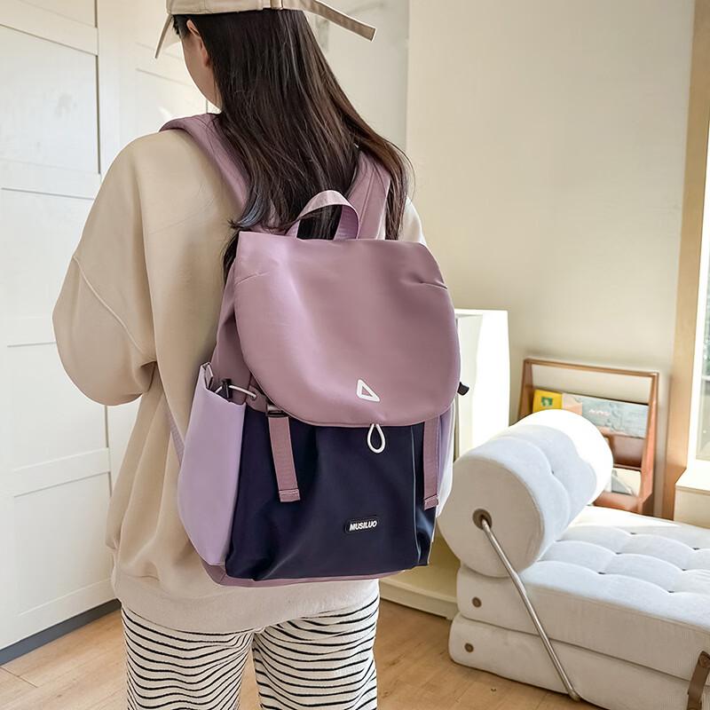 MDNG Color-block Casual Travel Backpack