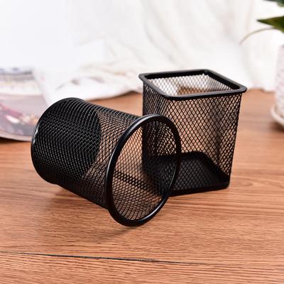 1 STÜCK Schreibtisch Stifteköcher Lineal Schere Bleistifthalter Becher Netz Organizer Behälter Neu Aktenordner Binder Schreibwaren Organizer