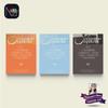 The 13th Mini Album [Sequence] (Sweetless Ver. / Clearness Ver. / Fearless Ver.)