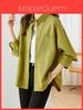 Cotton Womens Long Sleeve Shirt With Button Closure For Office Wear