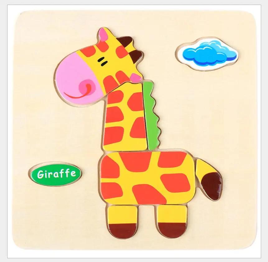 1pc 14.7cm/5.79in Wooden 3D Puzzles Jigsaw Game Cartoon Animal Pattern Kids Montessori Early Educational Toys for Children