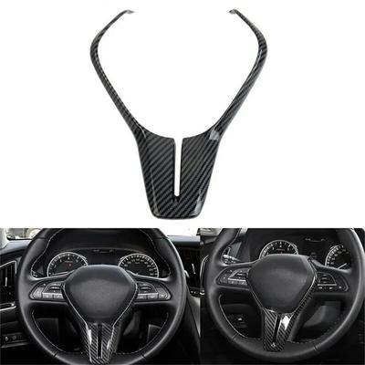 Lenkradabdeckung Zierleiste in Kohlefaseroptik ABS Für Infiniti Q50 Q60 QX50 2017 -2022
