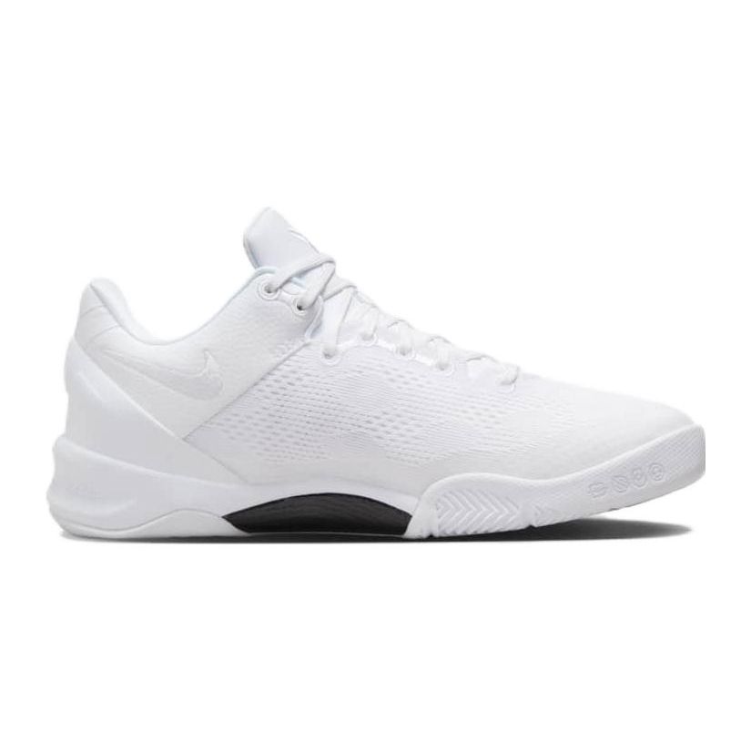 Nike Kobe 8 GS Halo Kids Sneakers White FN0266-100