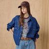 Flap Pocket Washing Denim Crop Shirt Ze10qb005nh