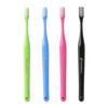 Oral Care for Dentists of Interbraces Assortment [Orthodontic Toothbrush] [Set 25]