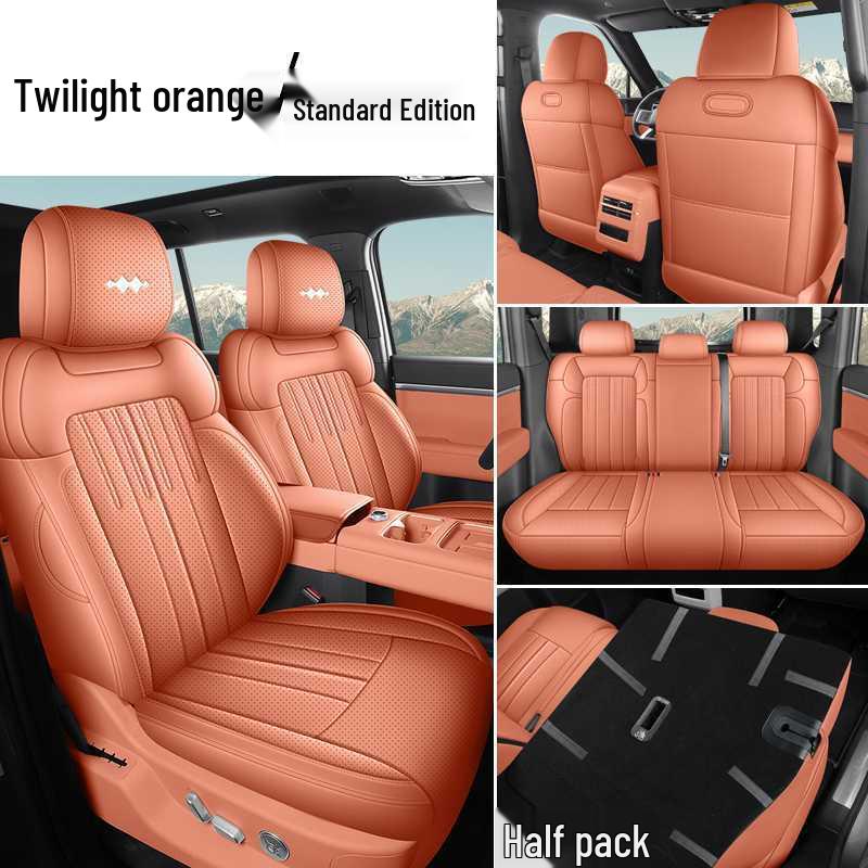Equation Leopard Titanium Leather Car Seat Covers - Universal 7-Seater, Breathable & All-Season Cushion.