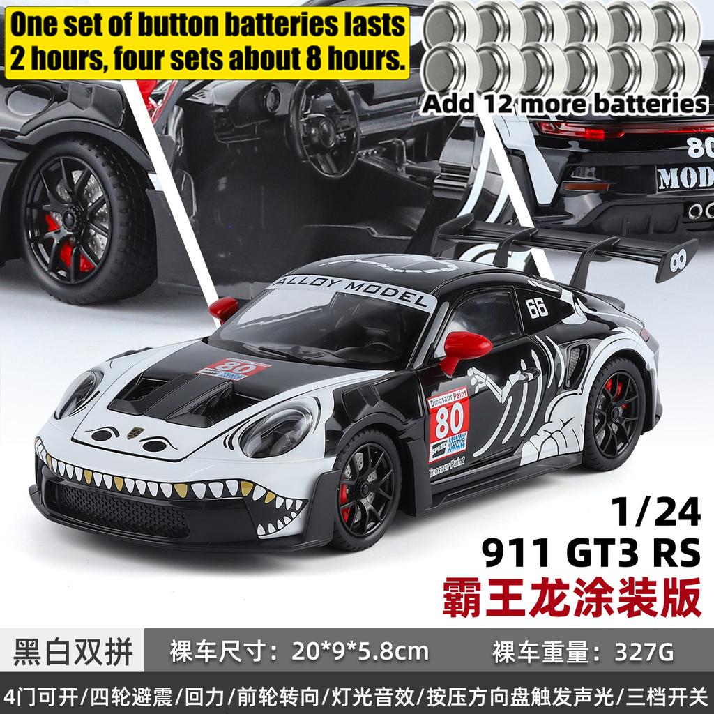 1:24 Porsche 911 Gt3 Rs Tyrannosaurus Rex Painted Modified Racing Alloy Metal Diecast Model Car Collectibles Hobby Display Gifts