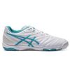 Ultrezza 3 JR GS TF Synthetic Leather Comfortable Low Top Kids' Soccer Shoes White Kids' 1104A049-100
