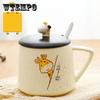 Keramik Tasse Weibliche Niedliche Tasse mit Deckel Löffel Mädchen Kreative Cartoon Wasser Tasse Hause Milch Frühstück Kaffeetasse