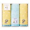 Nishikawa [Nishikawa] Snoopy Gift Towel Set 34X68cm Washable Hug Kiss Present Present Family Celebration PEANUTS PN4651 Gift HUG Multi TT84303054