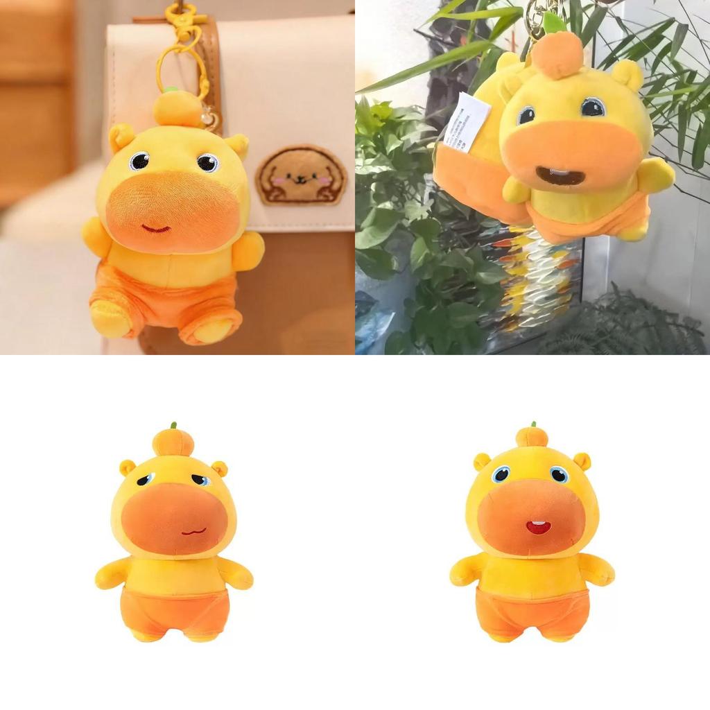 Water Dumpling Lululu Plush Toy Keychain For Kids And Teens Collectors