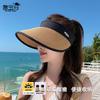 8498 Sommer Outdoor Sonnenhut Stroh Großer Schirm Sonnenschutz Leere Oberseite Sonnenhut Mode Schleifenhut Damen Trend