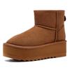 Osland Platform Winter Short Classic Snow Size 9378 Women's Boots, Boots, Warm, Fluffy, Comfortable, Non-Slip, Brown, 25.5cm,