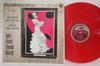 LP Record RAMON MONTOYA, NINO RICARDO - Flamenquistas Volume II SLPS34 STINSON 1962 US Latin Used