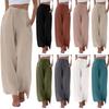 Women's High Waist Wide Leg Drawstring Lounge Pants Loose Fit Lightweight Casual Trousers with Pockets
